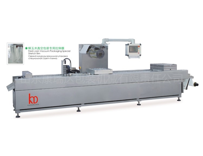 DZR620鮮玉米專用拉伸膜包裝機(jī)