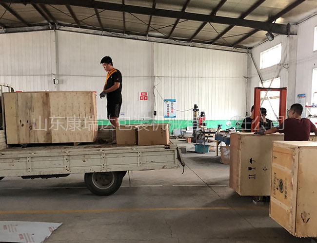 發(fā)貨現(xiàn)場(chǎng)