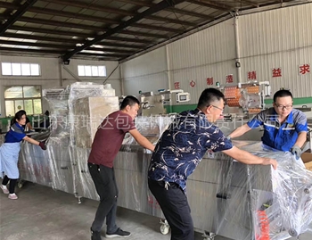 發(fā)貨現(xiàn)場