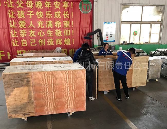 發(fā)貨現(xiàn)場