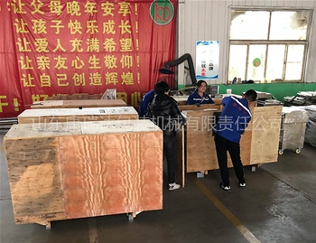 發(fā)貨現(xiàn)場(chǎng)