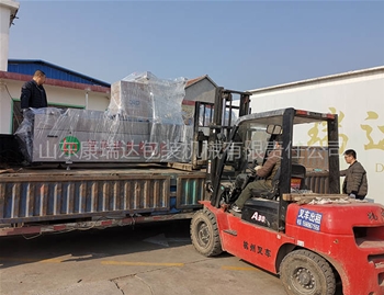 發(fā)貨現(xiàn)場(chǎng)