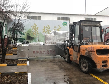 發(fā)貨現(xiàn)場