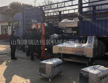 發(fā)貨現(xiàn)場